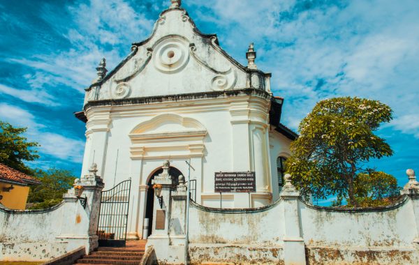 Galle