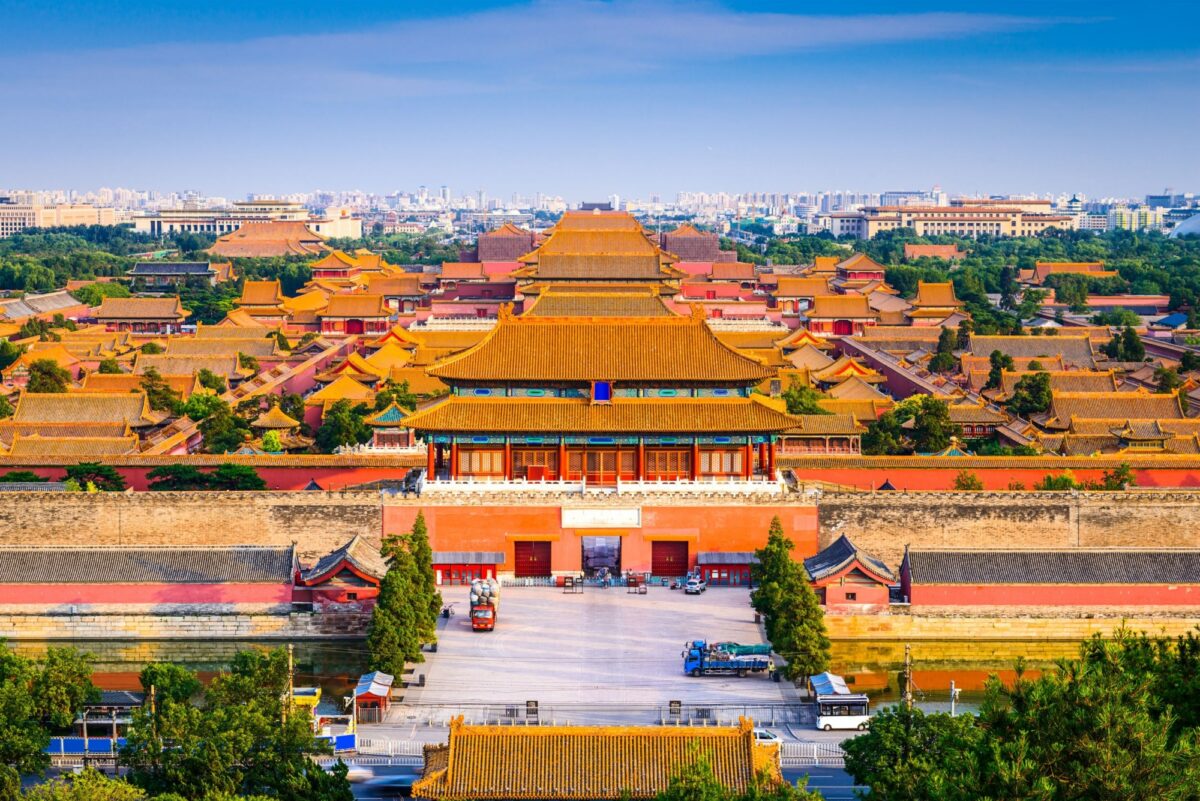 China beijing forbidden city