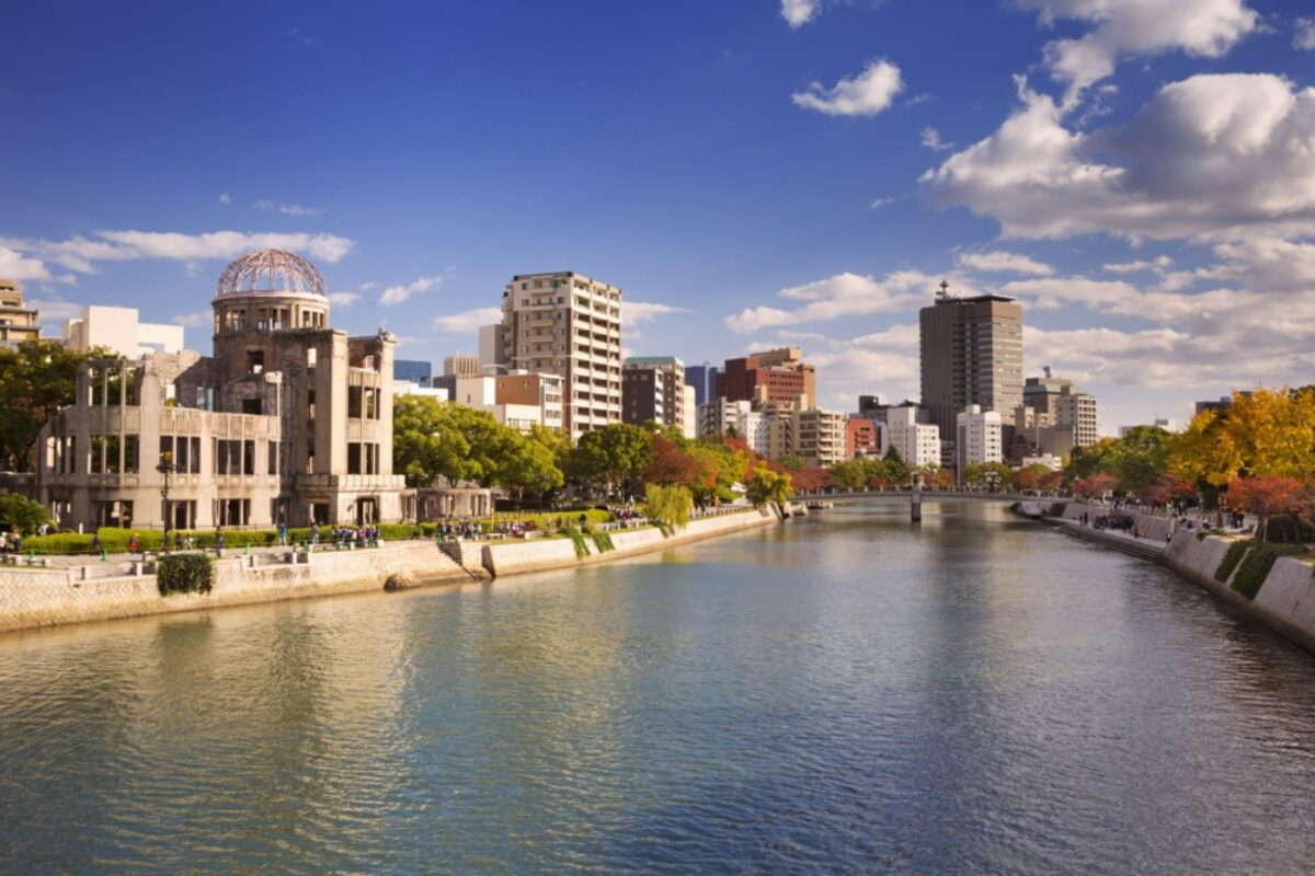 Hiroshima atomic bomb dome