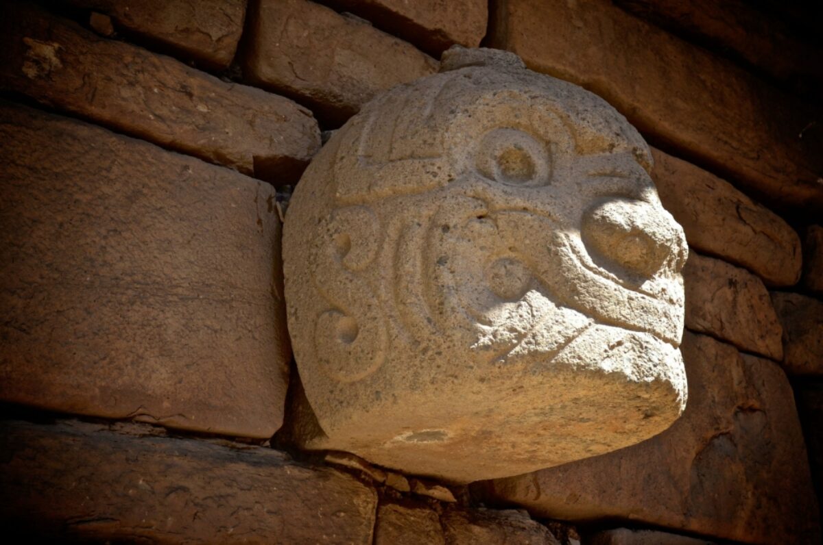 Peru Chavín de Huántar carving