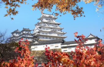 Himeji