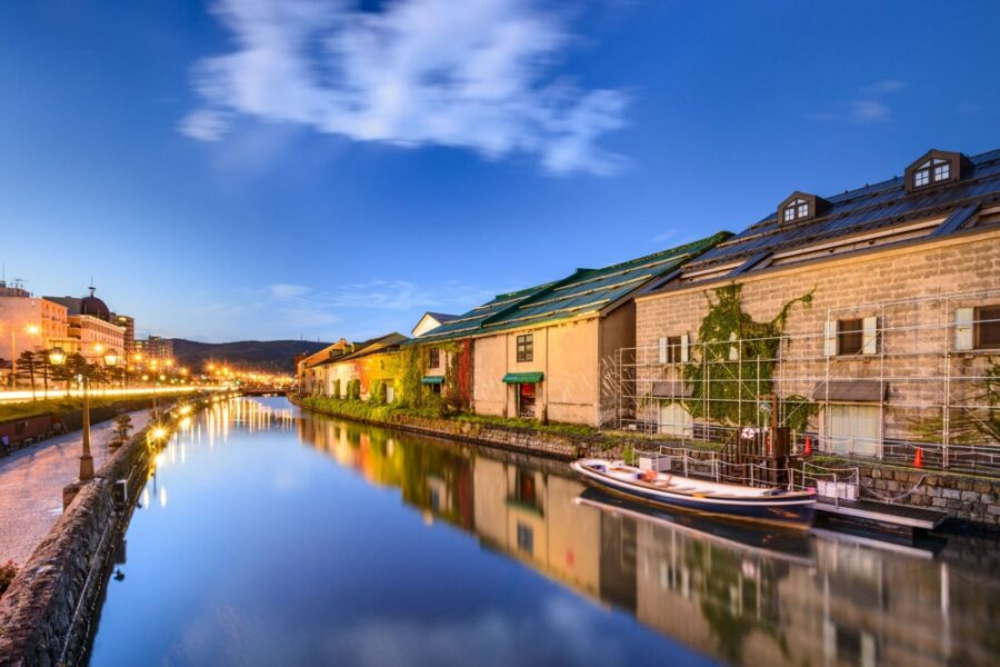 Japan Hokkaido Otaru