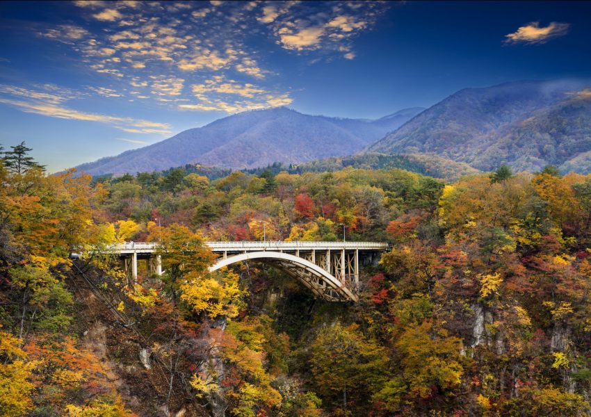Japan Tohoku Naruko Gorge
