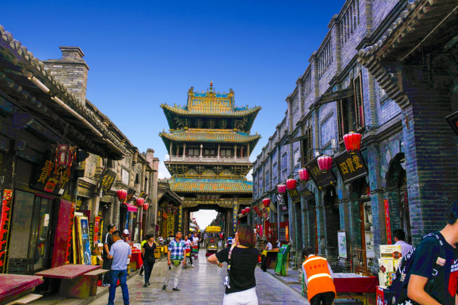China_Pingyao