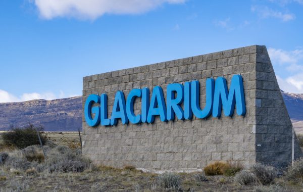 El Calafate