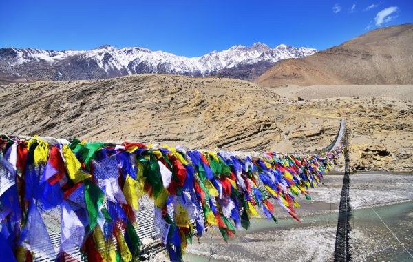 Upper Mustang