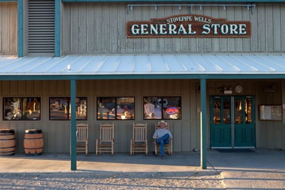 SPW Store1