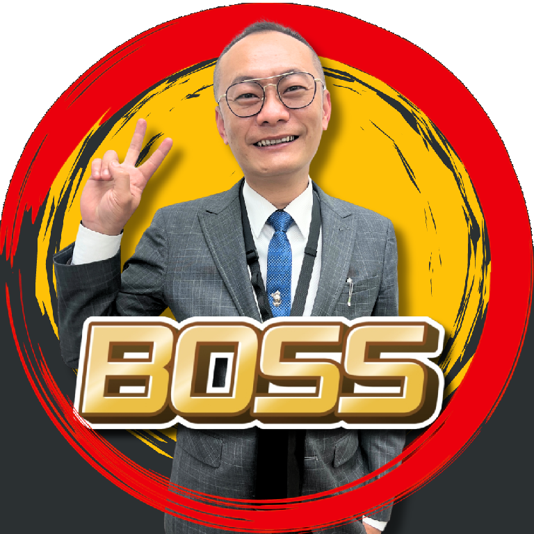 地產顧問