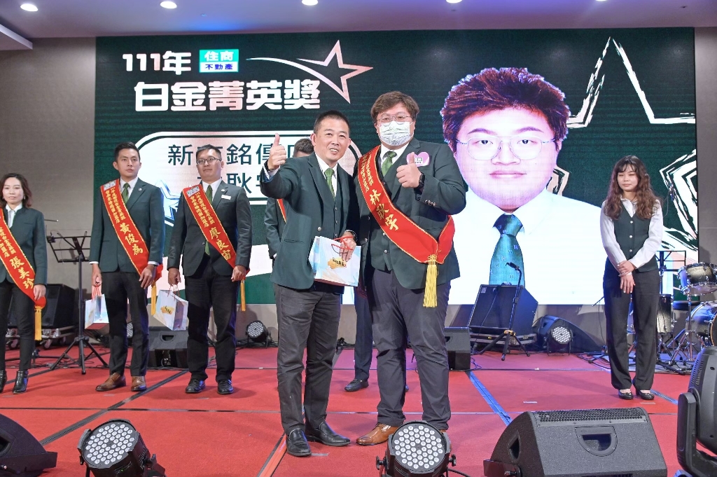 林耿宇