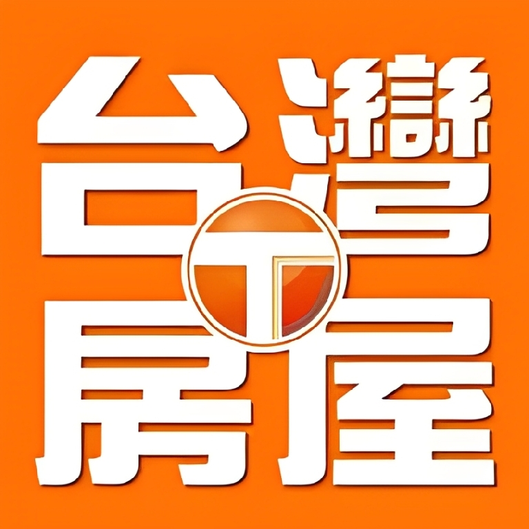值班人員