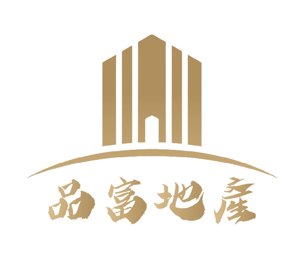 台中東興品富店