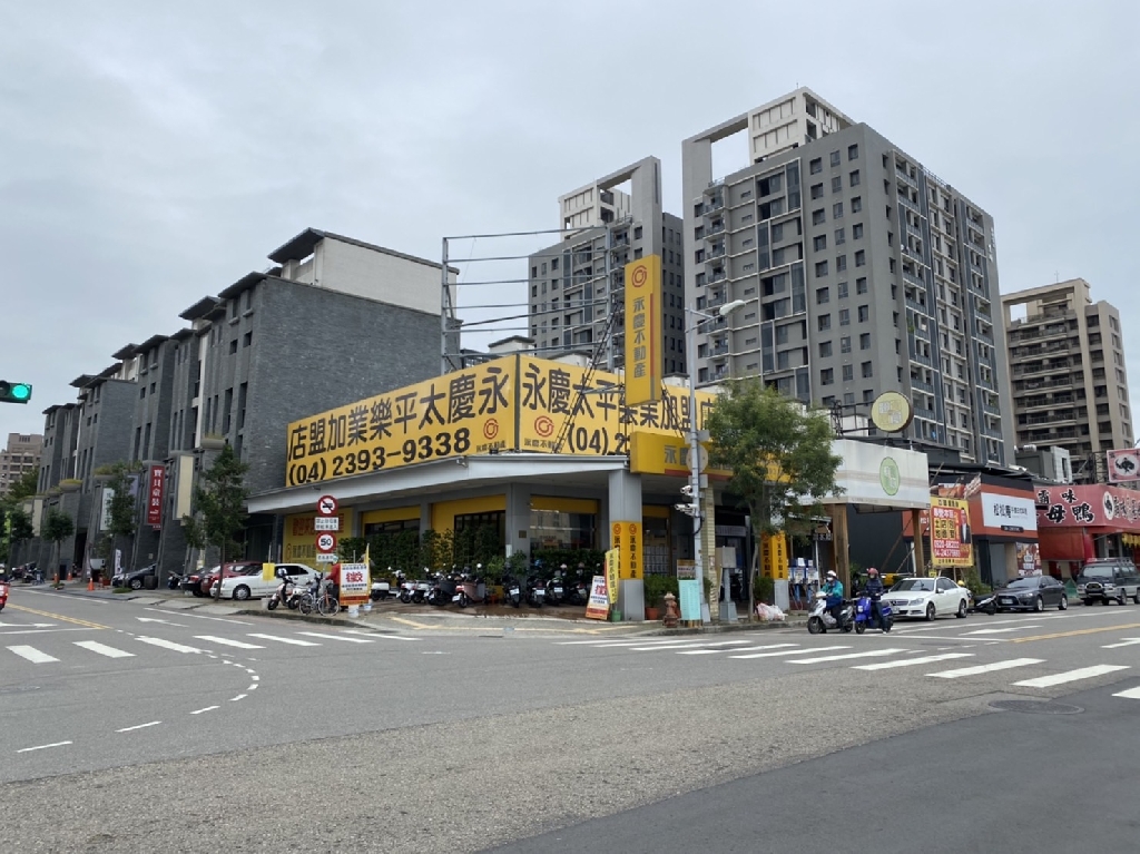 值班人員