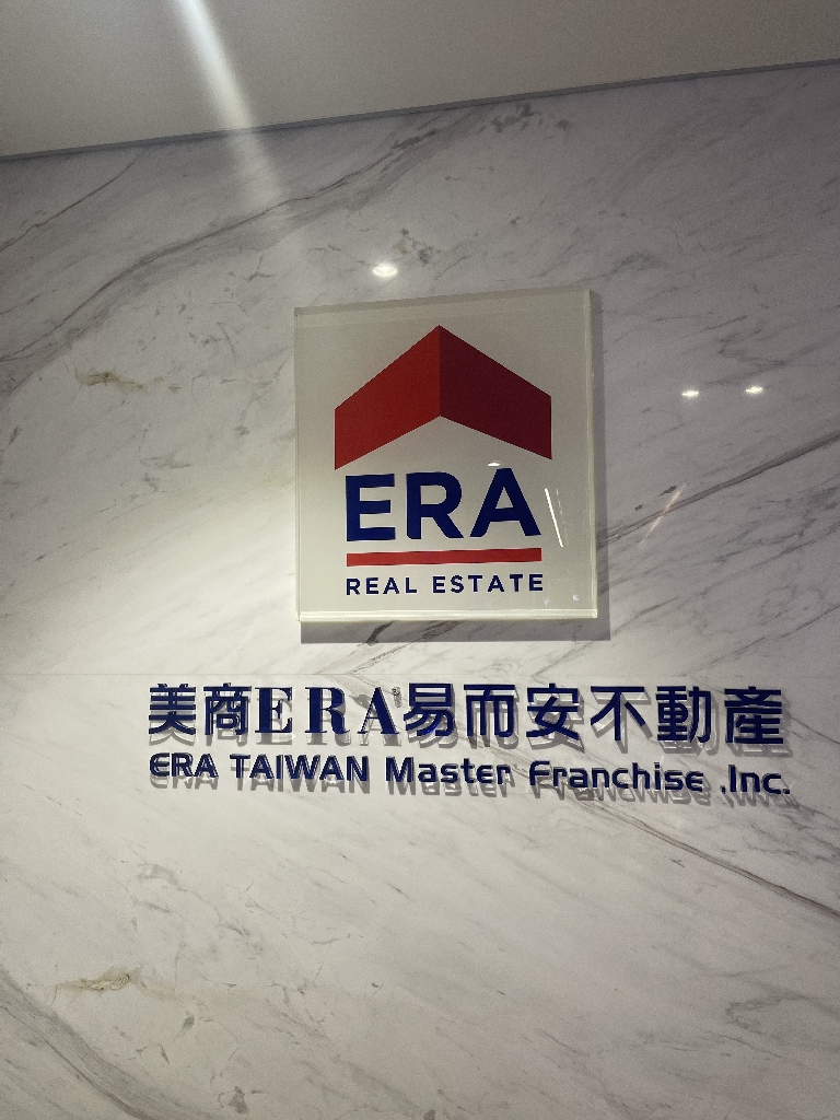 秘書