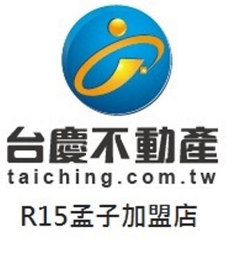 地產顧問