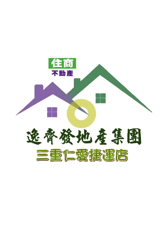 陳先生