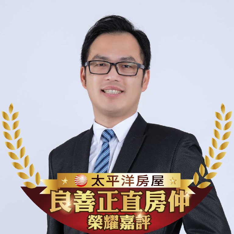 林志聰店長