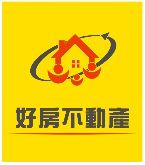 好房不動產