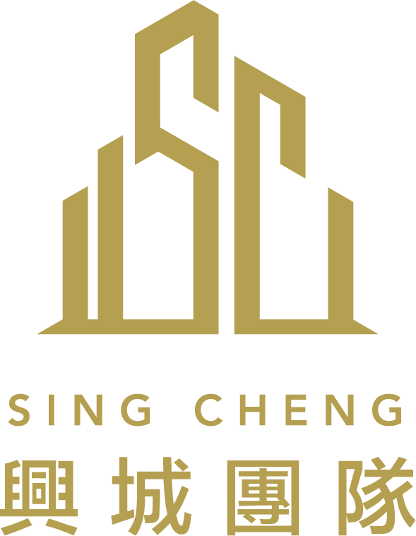 興城團隊