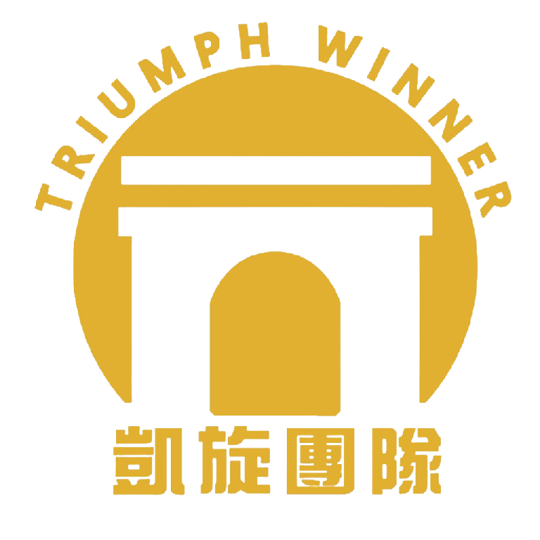 地產顧問