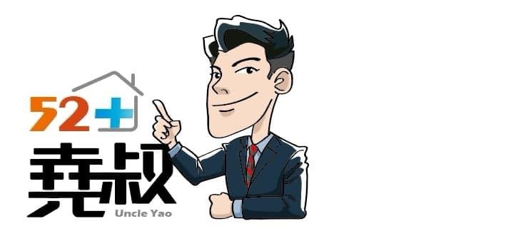 胡丞堯
