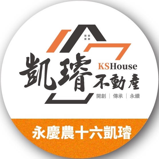 地產顧問