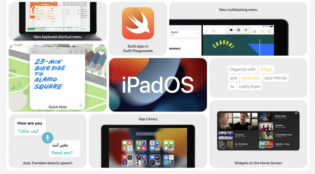 Live Blog of Apple's September 14 'California Streaming' Special Event