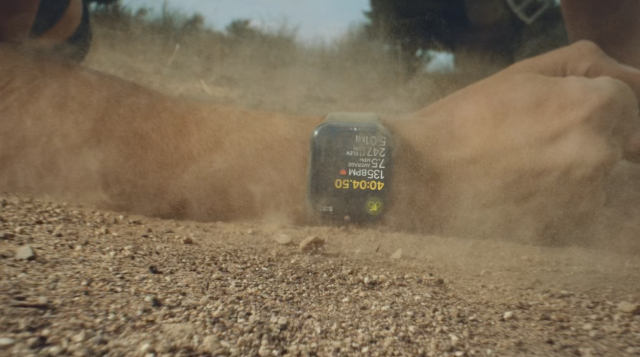 Live Blog of Apple's September 14 'California Streaming' Special Event