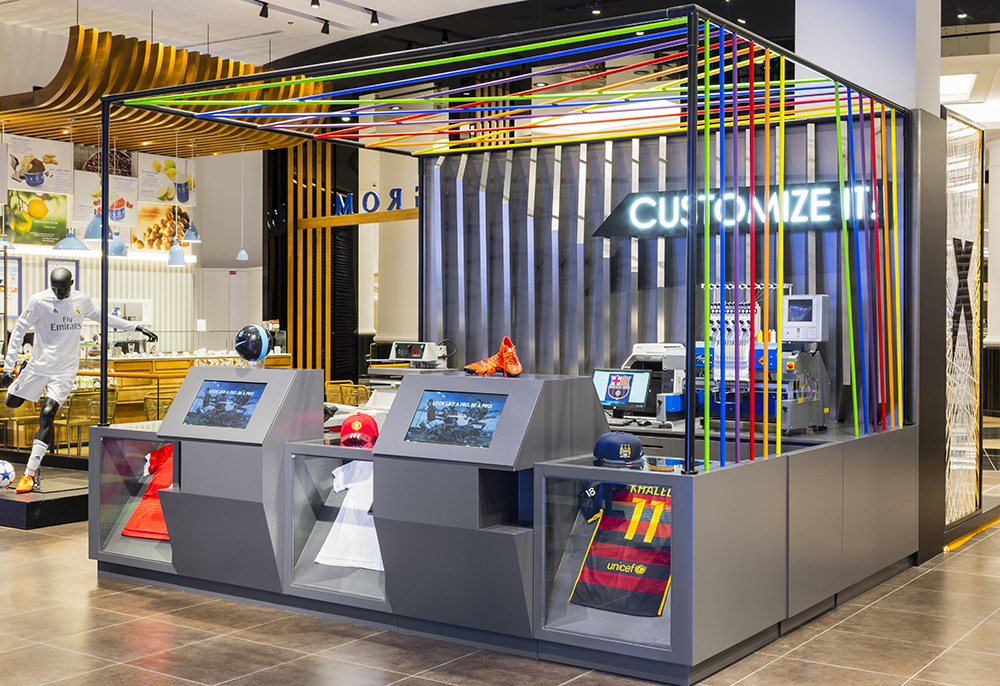 Go Sport MOE,  | International Design Awards Winners