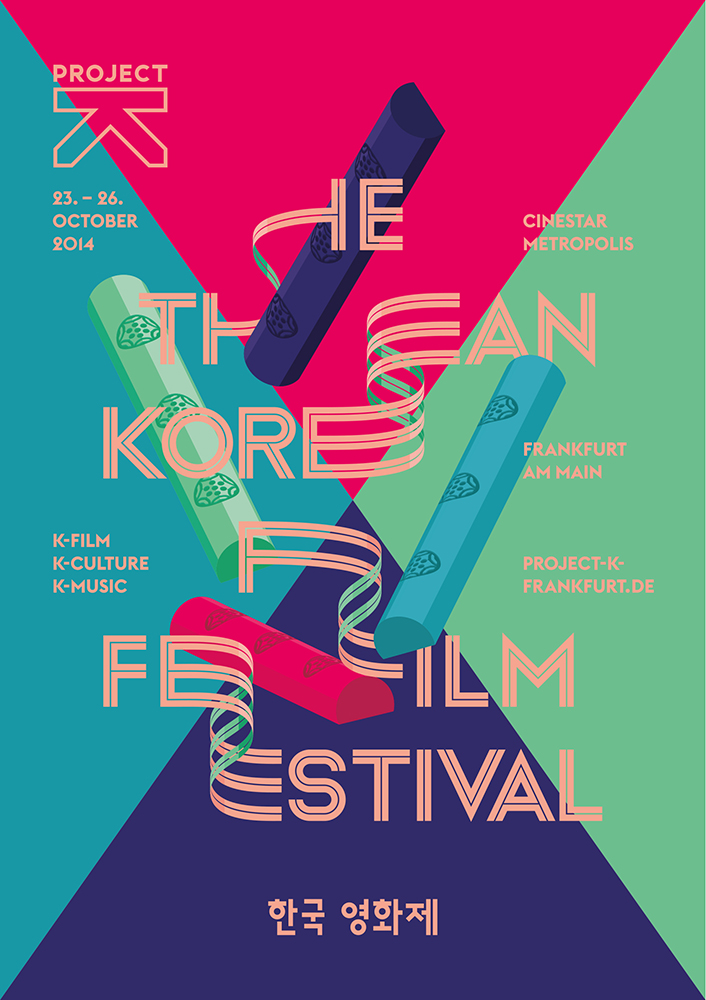 Project K 2014 Poster,  | International Design Awards Winners