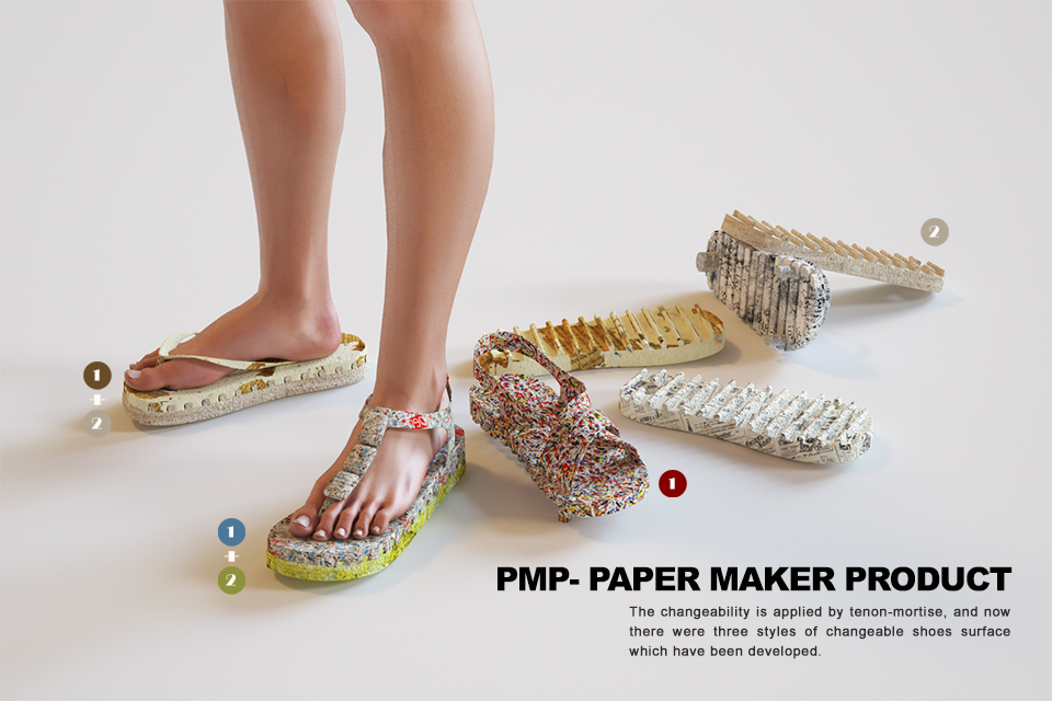 PMP- PAPER MAKER PRODUCT,  | International Design Awards Winners