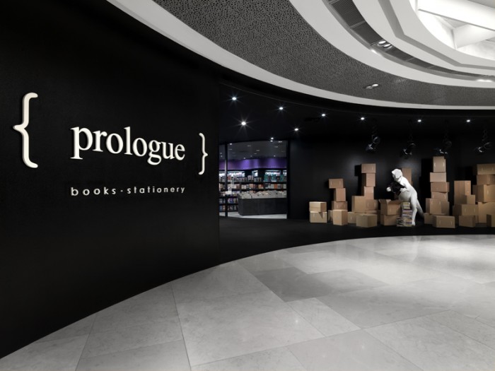 PROLOGUE,  | International Design Awards Winners