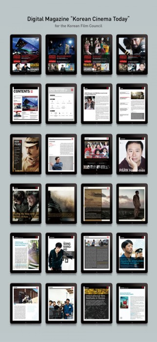 KCT(Korean Cinema Today),  | International Design Awards Winners