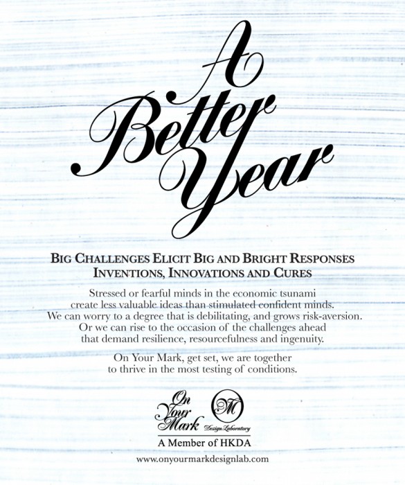 On Your Mark self-promotional EDM,  | International Design Awards Winners