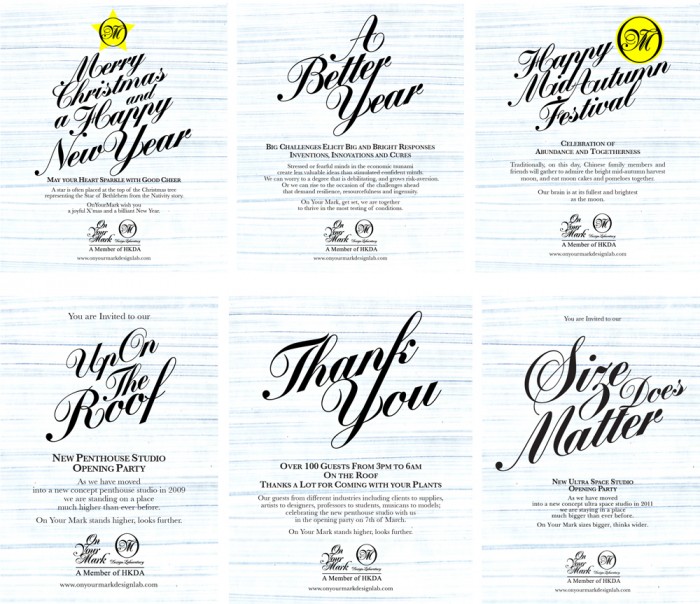 On Your Mark self-promotional EDM,  | International Design Awards Winners