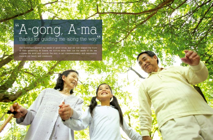 Living Legacy,  | International Design Awards Winners