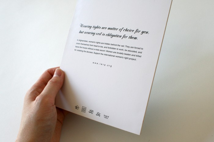 Tights Package,  | International Design Awards Winners