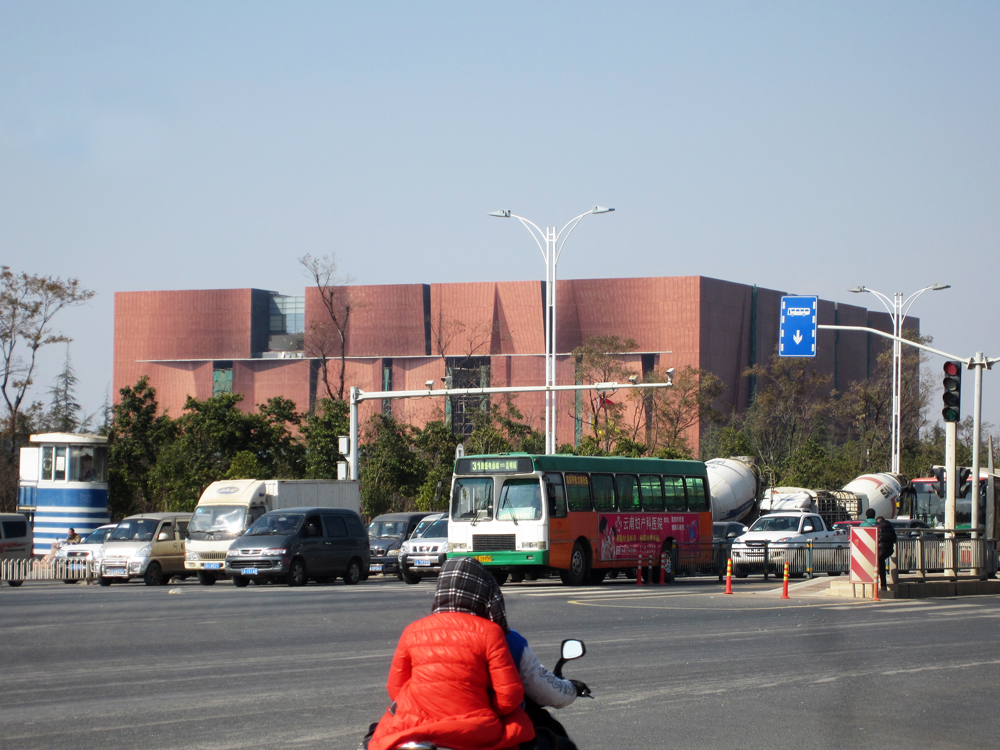 Yunnan Museum , Rocco Design Architects Limited | International Design Awards Winners