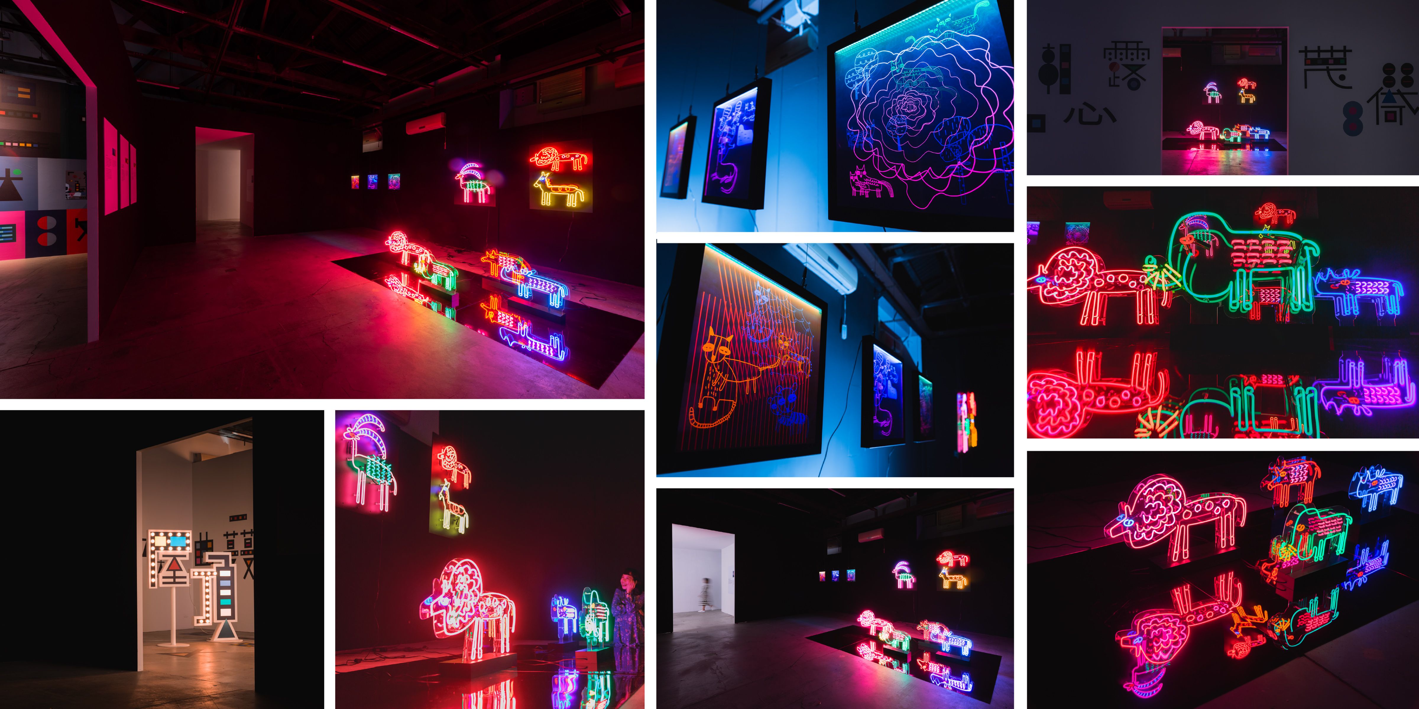 The Story of Shapes, Nanyang Technological University | International Design Awards Winners