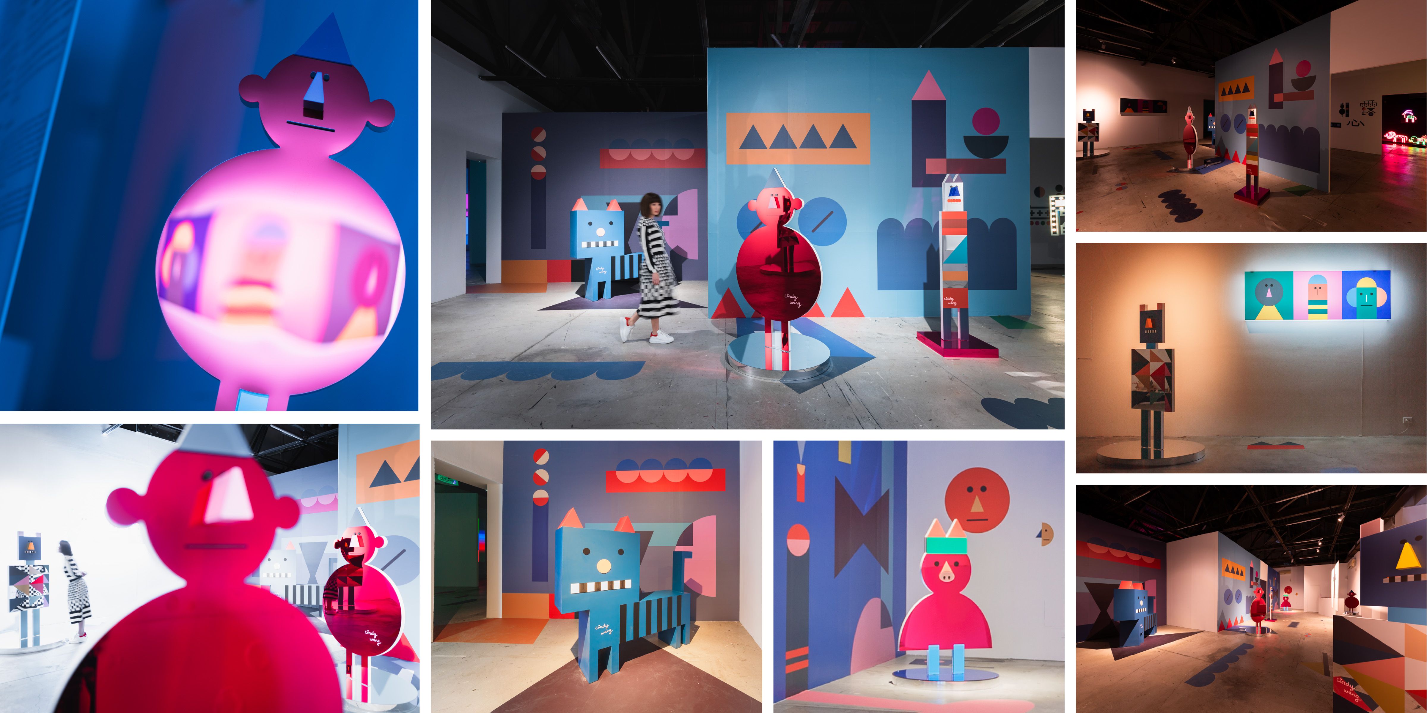 The Story of Shapes, Nanyang Technological University | International Design Awards Winners