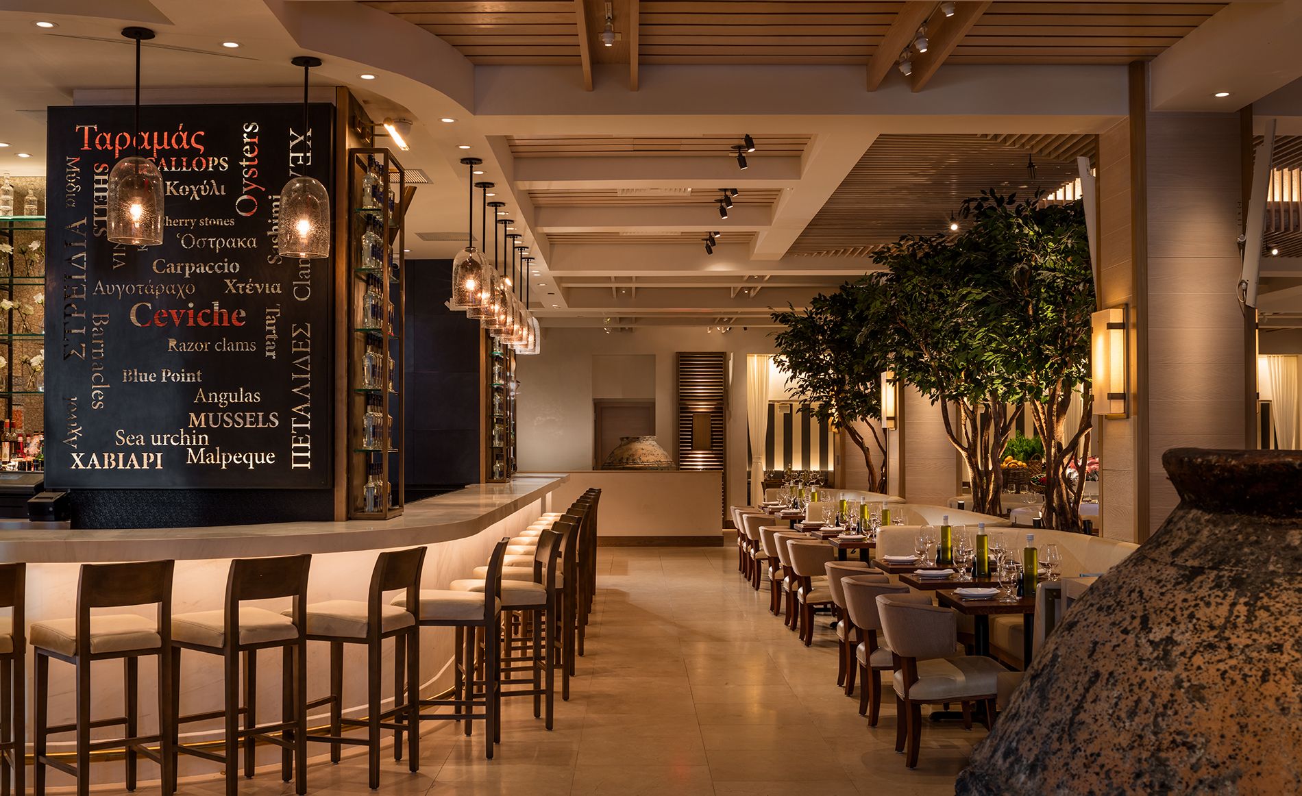 Avra Madison, Rockwell Group | International Design Awards Winners