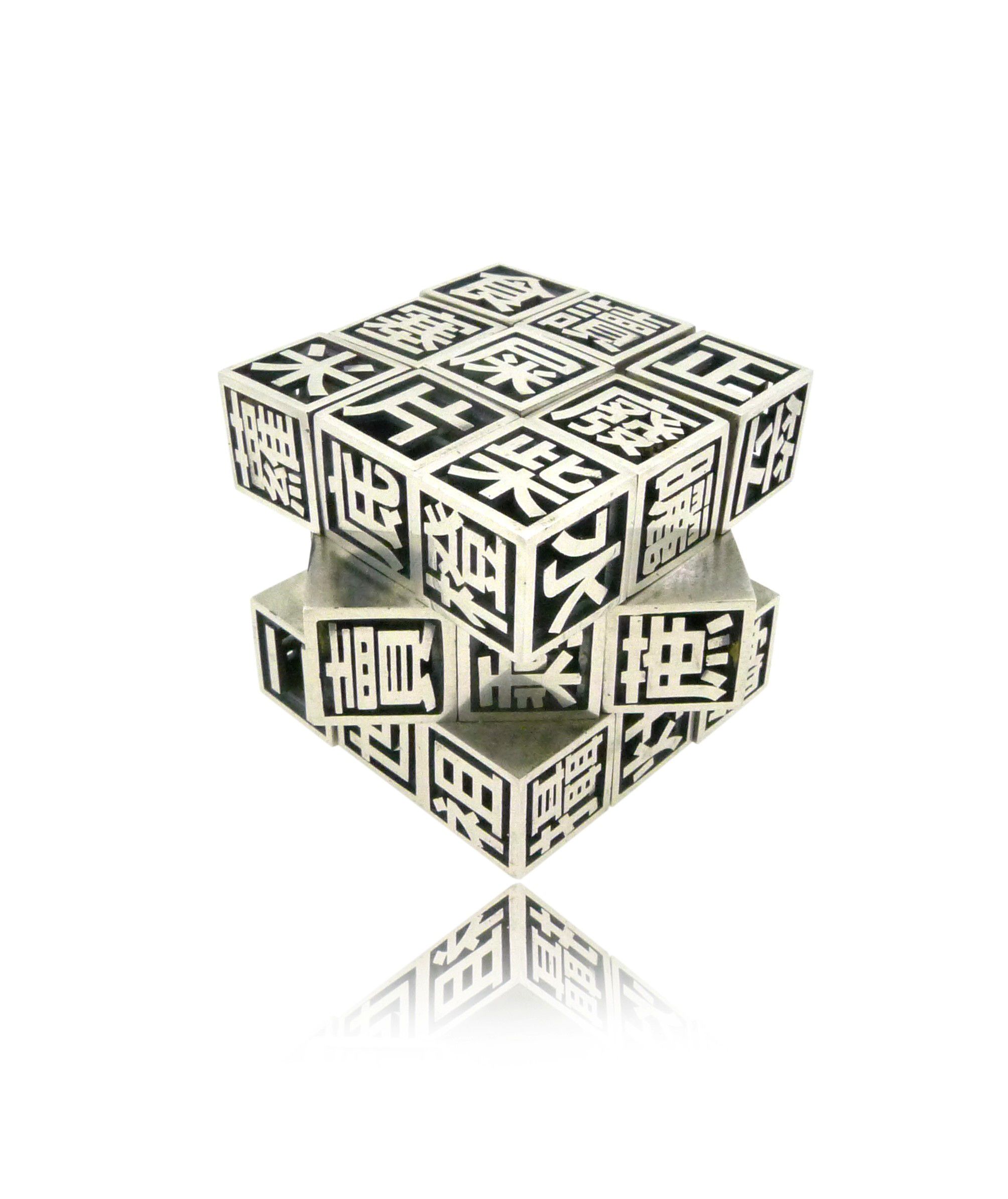 925 Sterling Silver “Cantonese” Rubik's Cube, Hong Kong Oapes | International Design Awards Winners