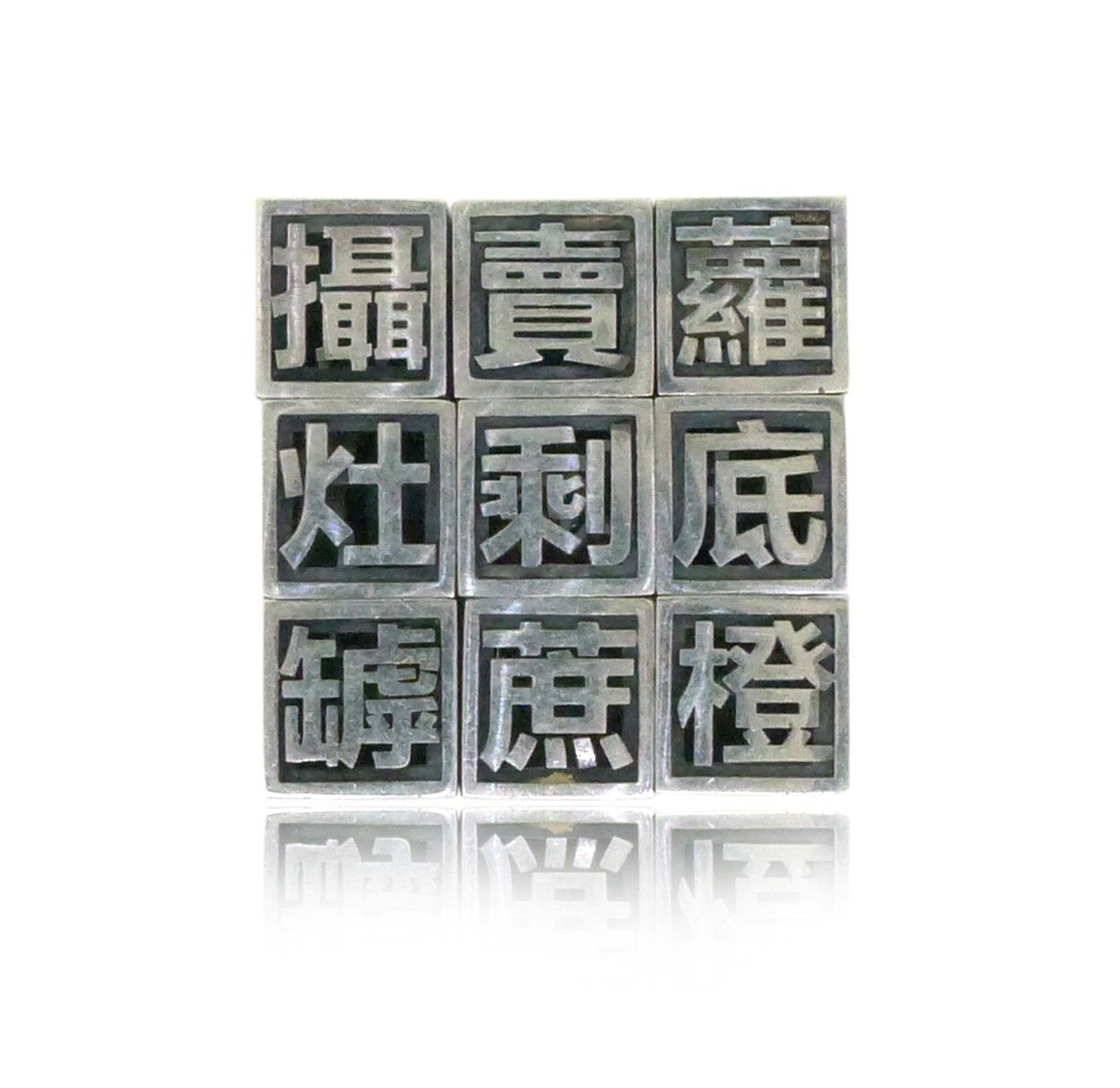 925 Sterling Silver “Cantonese” Rubik's Cube, Hong Kong Oapes | International Design Awards Winners