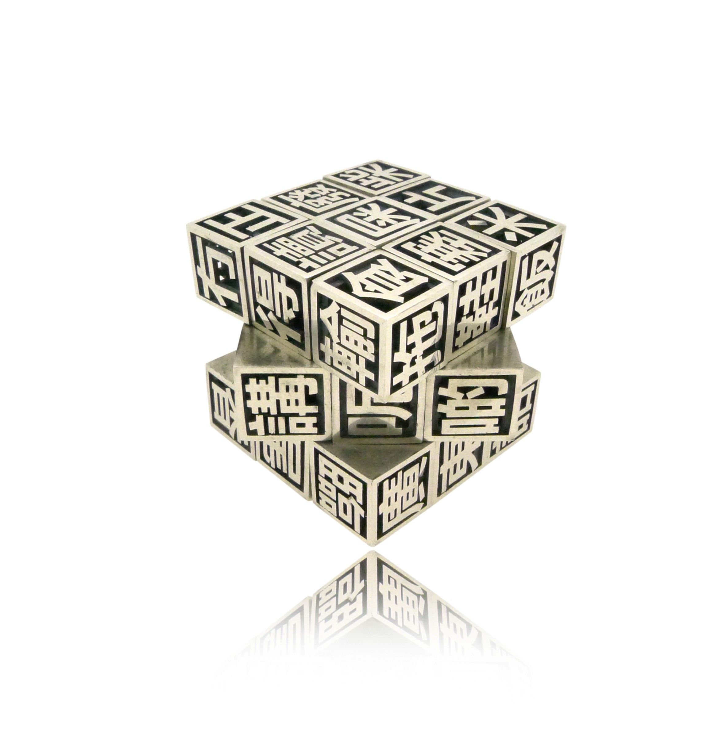 925 Sterling Silver “Cantonese” Rubik's Cube, Hong Kong Oapes | International Design Awards Winners