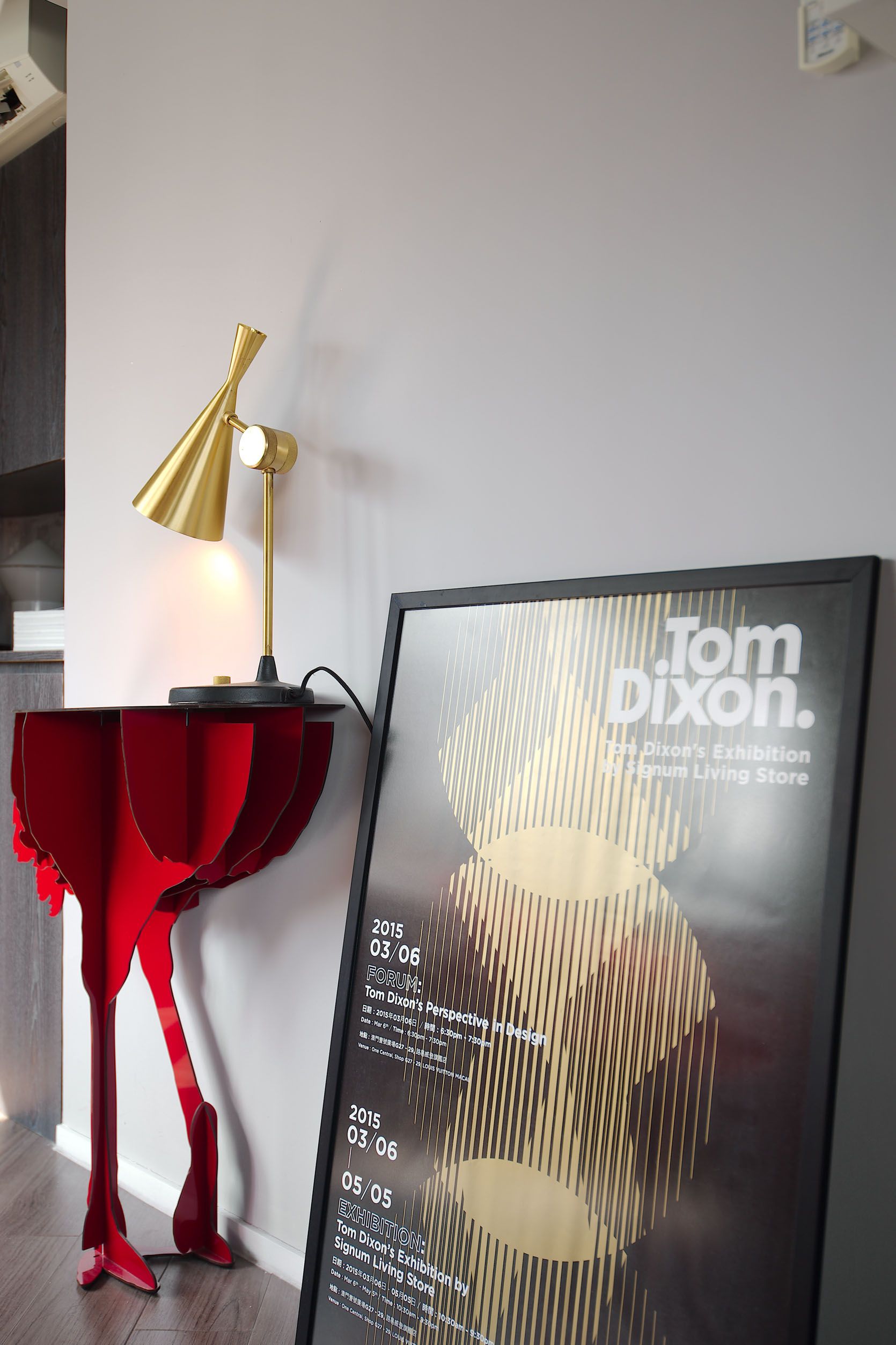 The Mystical Hub, Cinchstudio Spacial Design | International Design Awards Winners