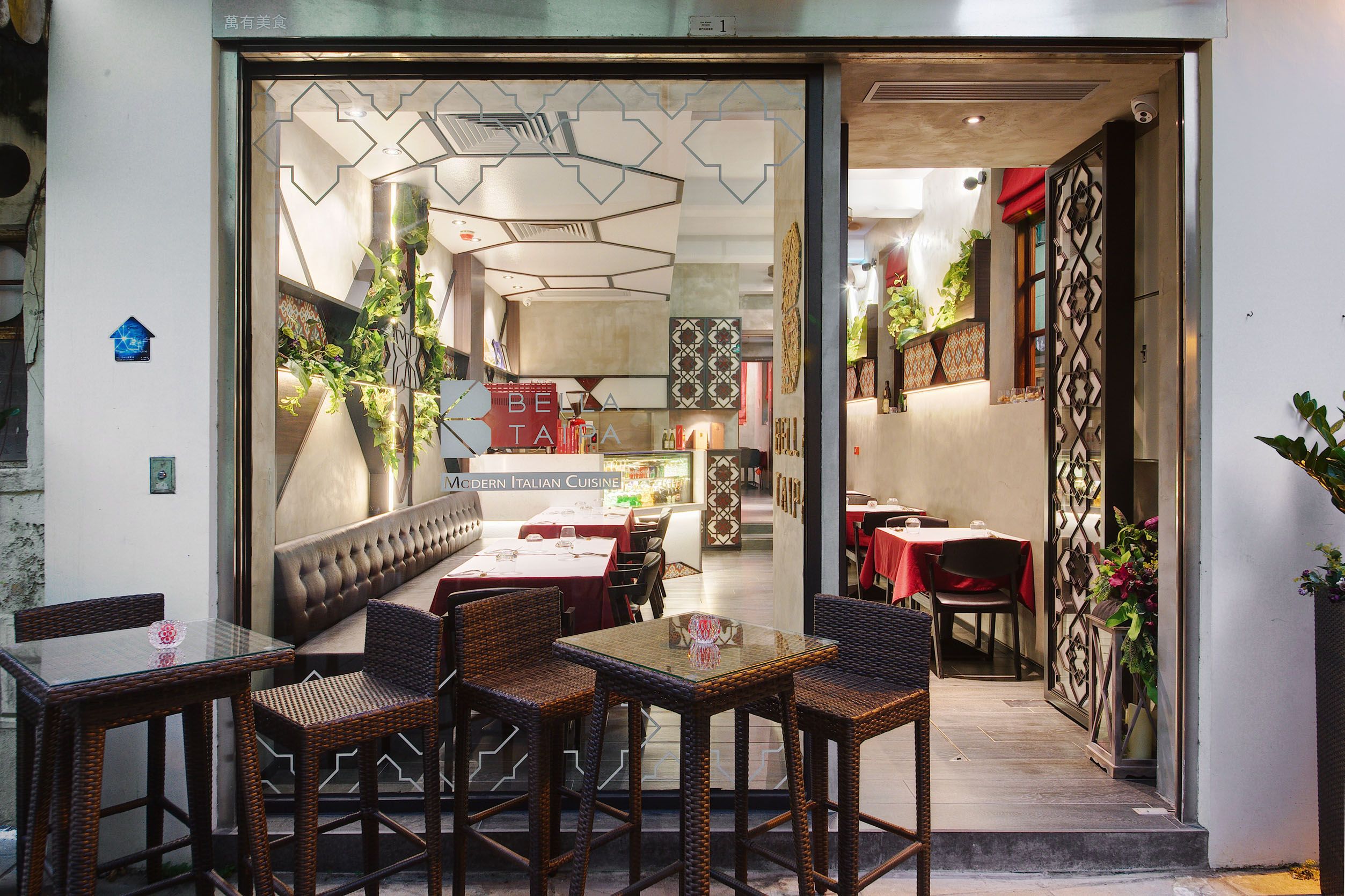 The Exquisite Box, Cinchstudio Spacial Design | International Design Awards Winners