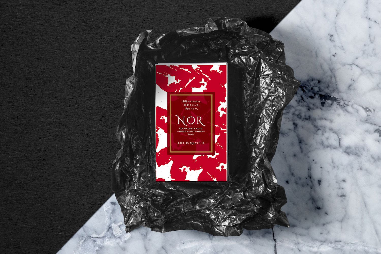 Nor, Designess Inc. | International Design Awards Winners
