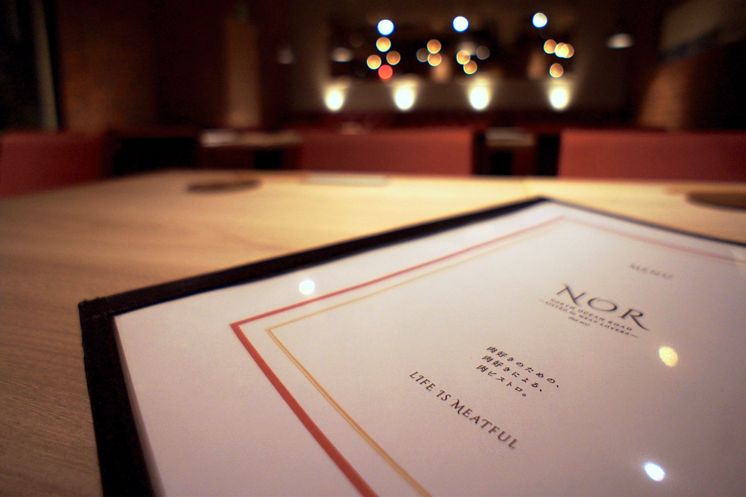 Nor, Designess Inc. | International Design Awards Winners