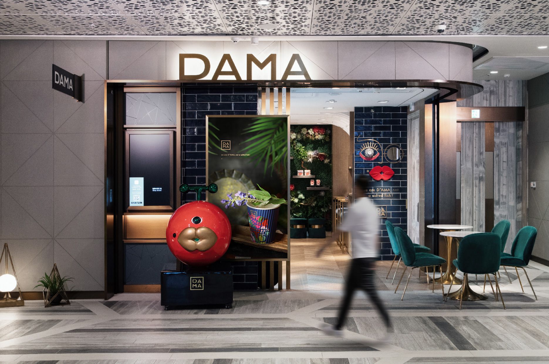 Dama Rebranding, Vincdesign | International Design Awards Winners