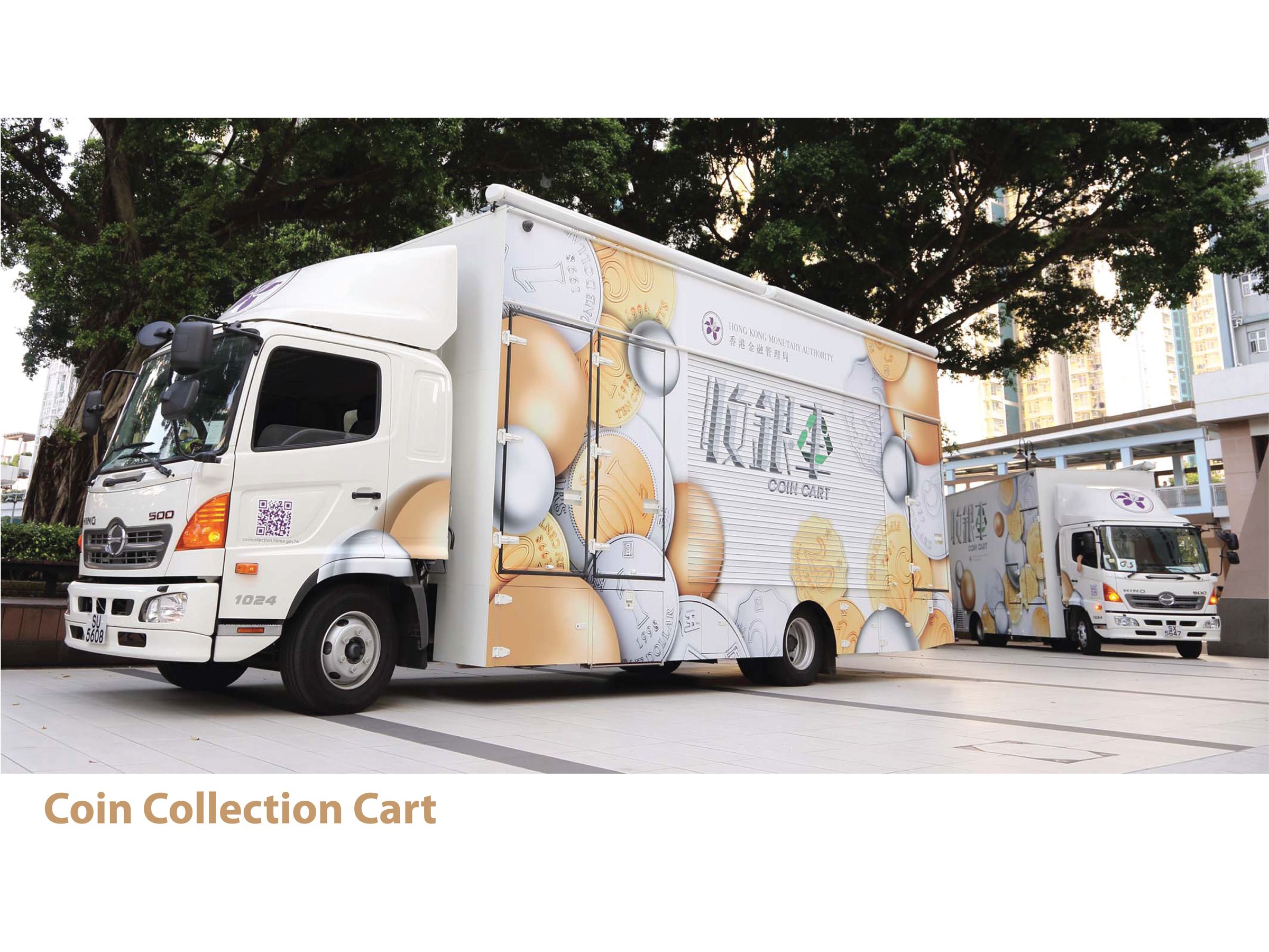 Coin Collection Cart, Oval Design Ltd | International Design Awards Winners