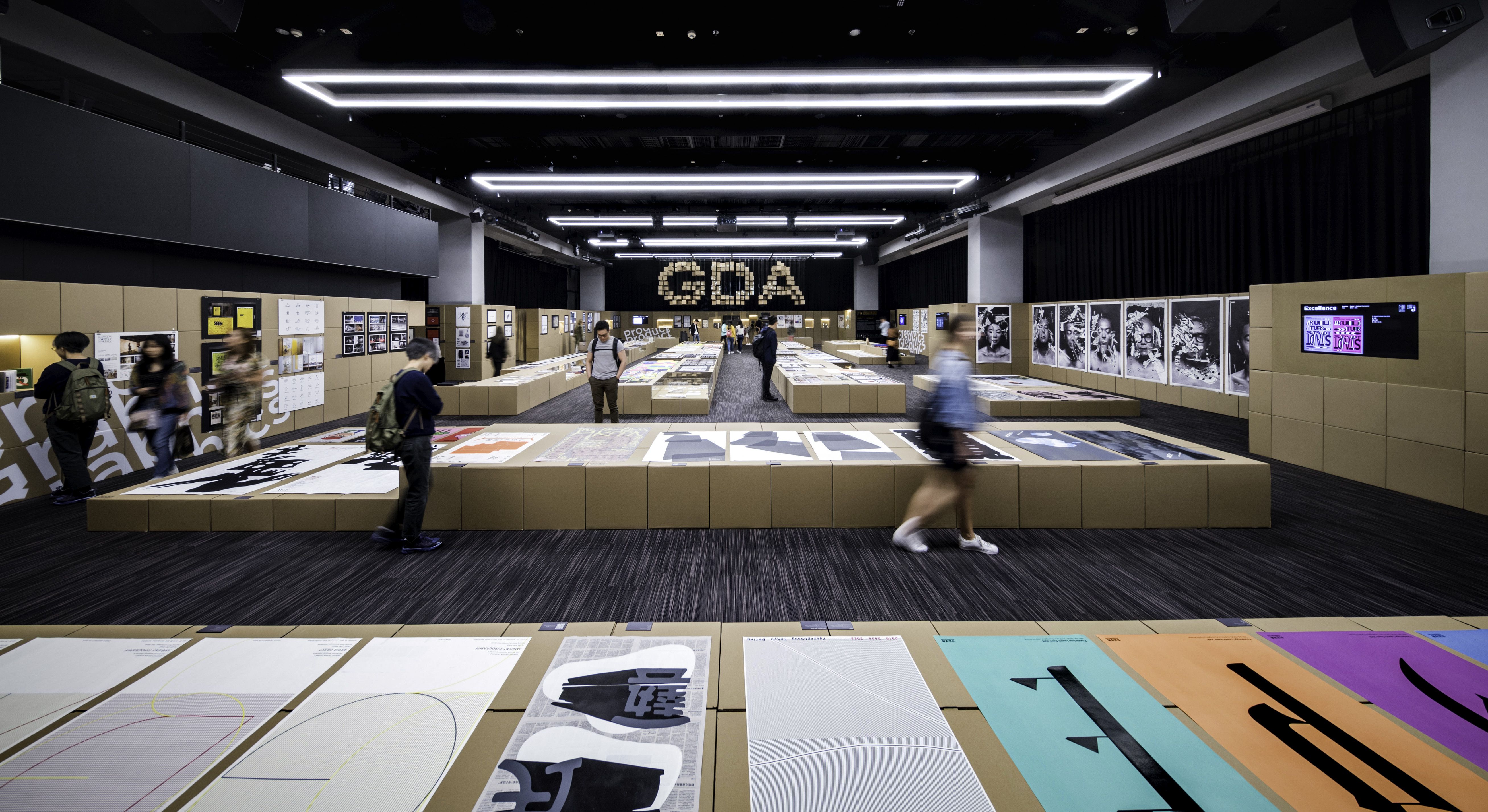 HKDA Global Design Awards 2018 Awards Exhibition, Oval Design Ltd | International Design Awards Winners